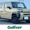 daihatsu taft 2022 CFJ1412843 image 1