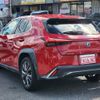 lexus ux 2019 CFJ1858033 image 9