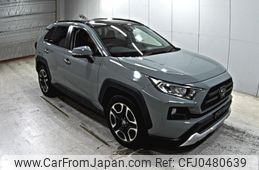 toyota rav4 2020 -TOYOTA--RAV4 MXAA54-2016715---TOYOTA--RAV4 MXAA54-2016715-