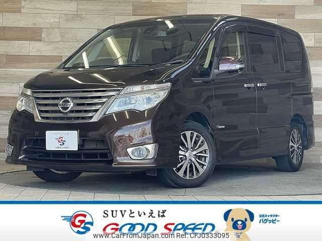 nissan serena 2015 -NISSAN--Serena DAA-HFC26--HFC26-260154---NISSAN--Serena DAA-HFC26--HFC26-260154- image 1