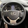 lexus nx 2015 CFJ1719529 image 11