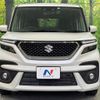 suzuki solio-bandit 2022 CFJ1756521 image 14