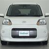 toyota porte 2017 -TOYOTA--Porte DBA-NSP141--NSP141-8061384---TOYOTA--Porte DBA-NSP141--NSP141-8061384- image 24