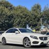 mercedes-benz c-class 2015 -MERCEDES-BENZ--Benz C Class RBA-205042--WDD2050422R077392---MERCEDES-BENZ--Benz C Class RBA-205042--WDD2050422R077392- image 17