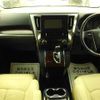 toyota vellfire 2016 CFJ1712416 image 10
