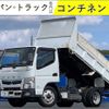 mitsubishi-fuso canter 2020 GOO_NET_EXCHANGE_1001496A30241012W005 image 1