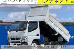 mitsubishi-fuso canter 2020 GOO_NET_EXCHANGE_1001496A30241012W005