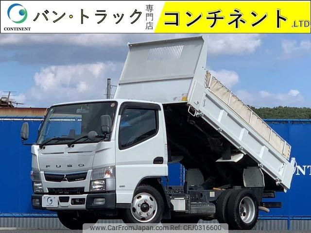 mitsubishi-fuso canter 2020 GOO_NET_EXCHANGE_1001496A30241012W005 image 1