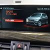 bmw x1 2019 -BMW--BMW X1 ABA-JJG20A--WBAJG520403G38714---BMW--BMW X1 ABA-JJG20A--WBAJG520403G38714- image 13