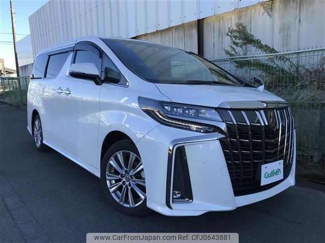 toyota alphard 2022 -TOYOTA--Alphard 3BA-AGH30W--AGH30-0419956---TOYOTA--Alphard 3BA-AGH30W--AGH30-0419956- image 1