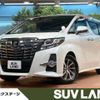 toyota alphard 2015 -TOYOTA--Alphard DBA-AGH30W--AGH30-0037145---TOYOTA--Alphard DBA-AGH30W--AGH30-0037145- image 1