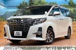 toyota alphard 2015 -TOYOTA--Alphard DBA-AGH30W--AGH30-0037145---TOYOTA--Alphard DBA-AGH30W--AGH30-0037145-