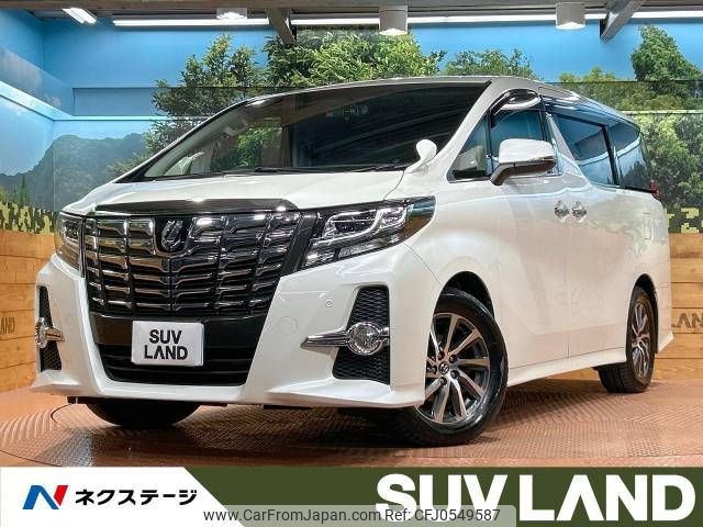 toyota alphard 2015 -TOYOTA--Alphard DBA-AGH30W--AGH30-0037145---TOYOTA--Alphard DBA-AGH30W--AGH30-0037145- image 1