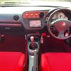 honda integra 2004 quick_quick_DC5_DC5-2200591 image 2