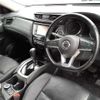nissan x-trail 2020 -NISSAN--X-Trail DBA-NT32--NT32-314340---NISSAN--X-Trail DBA-NT32--NT32-314340- image 12