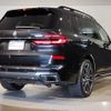 bmw x7 2024 -BMW--BMW X7 3CA-22EN30--WBA22EN0409U48131---BMW--BMW X7 3CA-22EN30--WBA22EN0409U48131- image 5