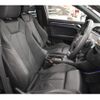 audi q3 2023 CFJ1569996 image 5