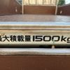 isuzu elf-truck 2007 CFJ1641165 image 41
