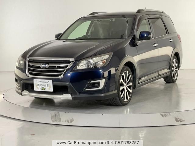 subaru exiga-crossover-7 2016 CFJ1788757 image 2