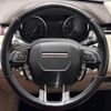 land-rover range-rover-evoque 2013 quick_quick_CBA-LV2A_SALVA2AG2DH785180 image 5