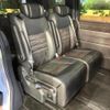 honda stepwagon 2023 CFJ1835680 image 9