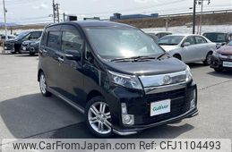 daihatsu move 2013 -DAIHATSU--Move DBA-LA110S--LA110S-0047159---DAIHATSU--Move DBA-LA110S--LA110S-0047159-