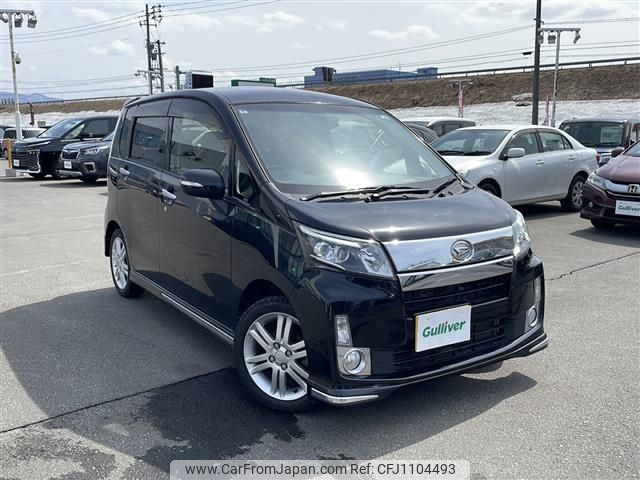 daihatsu move 2013 -DAIHATSU--Move DBA-LA110S--LA110S-0047159---DAIHATSU--Move DBA-LA110S--LA110S-0047159- image 1