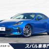 subaru brz 2021 -SUBARU--BRZ 3BA-ZD8--ZD8-005527---SUBARU--BRZ 3BA-ZD8--ZD8-005527- image 1