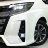 toyota noah 2019 -TOYOTA--Noah DBA-ZRR80W--ZRR80-0558924---TOYOTA--Noah DBA-ZRR80W--ZRR80-0558924- image 12