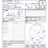 toyota pixis-truck 2013 CFJ1522243 image 3