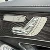 mercedes-benz c-class 2014 CFJ1539671 image 7