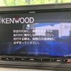 daihatsu rocky 2022 CFJ1740913 image 3