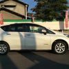 nissan note 2019 -NISSAN--Note DAA-HE12--HE12-305765---NISSAN--Note DAA-HE12--HE12-305765- image 23