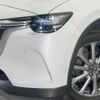 mazda mazda-others 2023 CFJ1682608 image 12