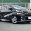 toyota vellfire 2018 -TOYOTA--Vellfire DBA-AGH30W--AGH30-0168901---TOYOTA--Vellfire DBA-AGH30W--AGH30-0168901- image 1