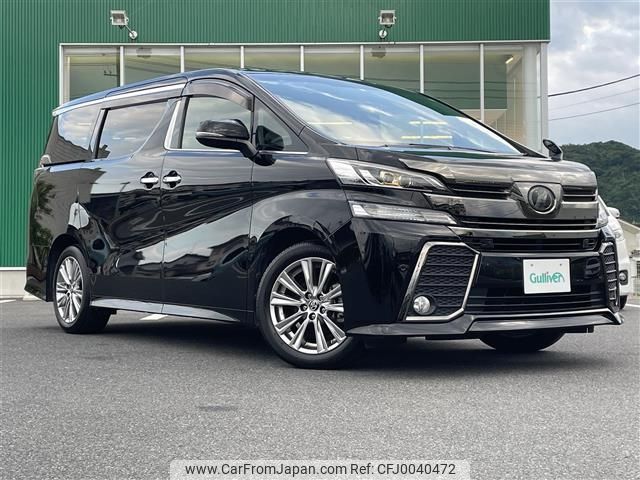 toyota vellfire 2018 -TOYOTA--Vellfire DBA-AGH30W--AGH30-0168901---TOYOTA--Vellfire DBA-AGH30W--AGH30-0168901- image 1