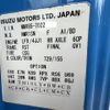 isuzu elf-truck 2013 GOO_NET_EXCHANGE_0704554A30241115W001 image 61