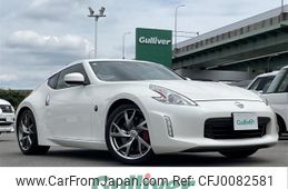 nissan fairlady-z 2016 -NISSAN--Fairlady Z CBA-Z34--Z34-550225---NISSAN--Fairlady Z CBA-Z34--Z34-550225-