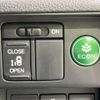 honda odyssey 2014 -HONDA--Odyssey DBA-RC1--RC1-1020691---HONDA--Odyssey DBA-RC1--RC1-1020691- image 6