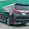 toyota alphard 2018 -TOYOTA--Alphard DBA-AGH30W--AGH30-0226490---TOYOTA--Alphard DBA-AGH30W--AGH30-0226490- image 15