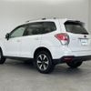 subaru forester 2016 -SUBARU--Forester DBA-SJ5--SJ5-095315---SUBARU--Forester DBA-SJ5--SJ5-095315- image 15