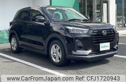 daihatsu rocky 2020 CFJ1720943