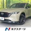 mazda cx-5 2022 quick_quick_KF2P_KF2P-511272 image 1
