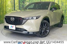 mazda cx-5 2022 quick_quick_KF2P_KF2P-511272