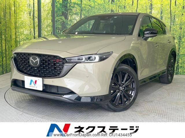 mazda cx-5 2022 quick_quick_KF2P_KF2P-511272 image 1
