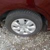 honda stepwagon 2014 -HONDA--Stepwgn DBA-RK1--RK1-1404306---HONDA--Stepwgn DBA-RK1--RK1-1404306- image 15