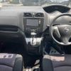 nissan serena 2012 TE5716 image 1