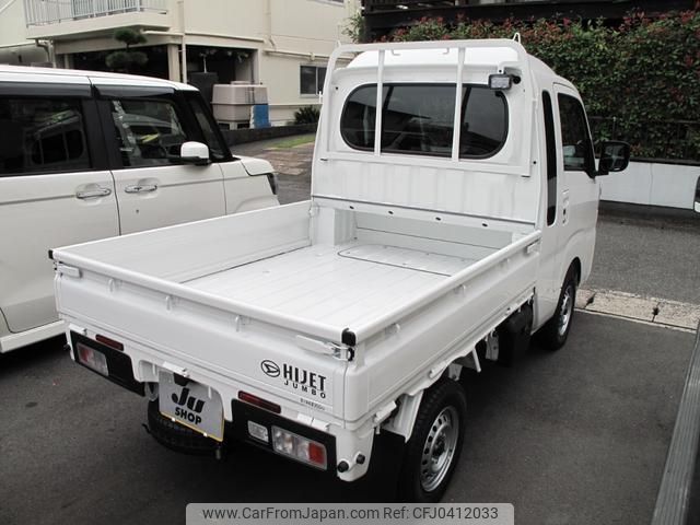 daihatsu hijet-truck 2024 -DAIHATSU 【岡山 480ﾈ370】--Hijet Truck S510P--0596848---DAIHATSU 【岡山 480ﾈ370】--Hijet Truck S510P--0596848- image 2