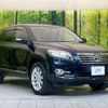 toyota vanguard 2013 -TOYOTA--Vanguard DBA-ACA38W--ACA38-5251669---TOYOTA--Vanguard DBA-ACA38W--ACA38-5251669- image 17