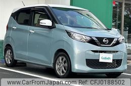 nissan dayz 2019 -NISSAN--DAYZ 5BA-B43W--B43W-0002315---NISSAN--DAYZ 5BA-B43W--B43W-0002315-